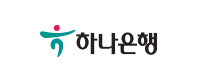 하나은행