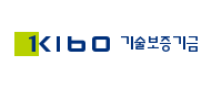 KIBO기술보증기금