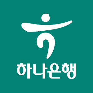 하나인증서
