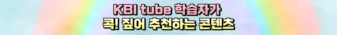박현향 